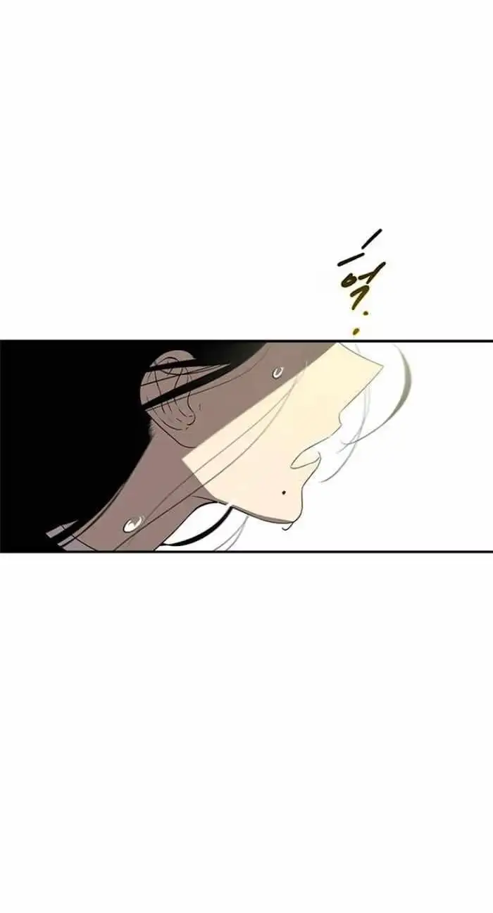 Read Trapped chapter 40 image 71 on Lezhin