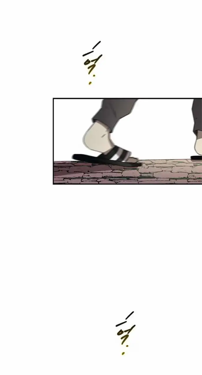 Read Trapped chapter 40 image 72 on Lezhin