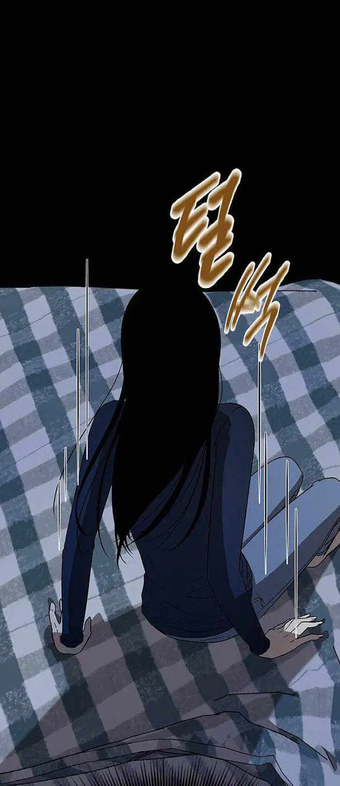 Read Trapped chapter 41 image 21 on Lezhin