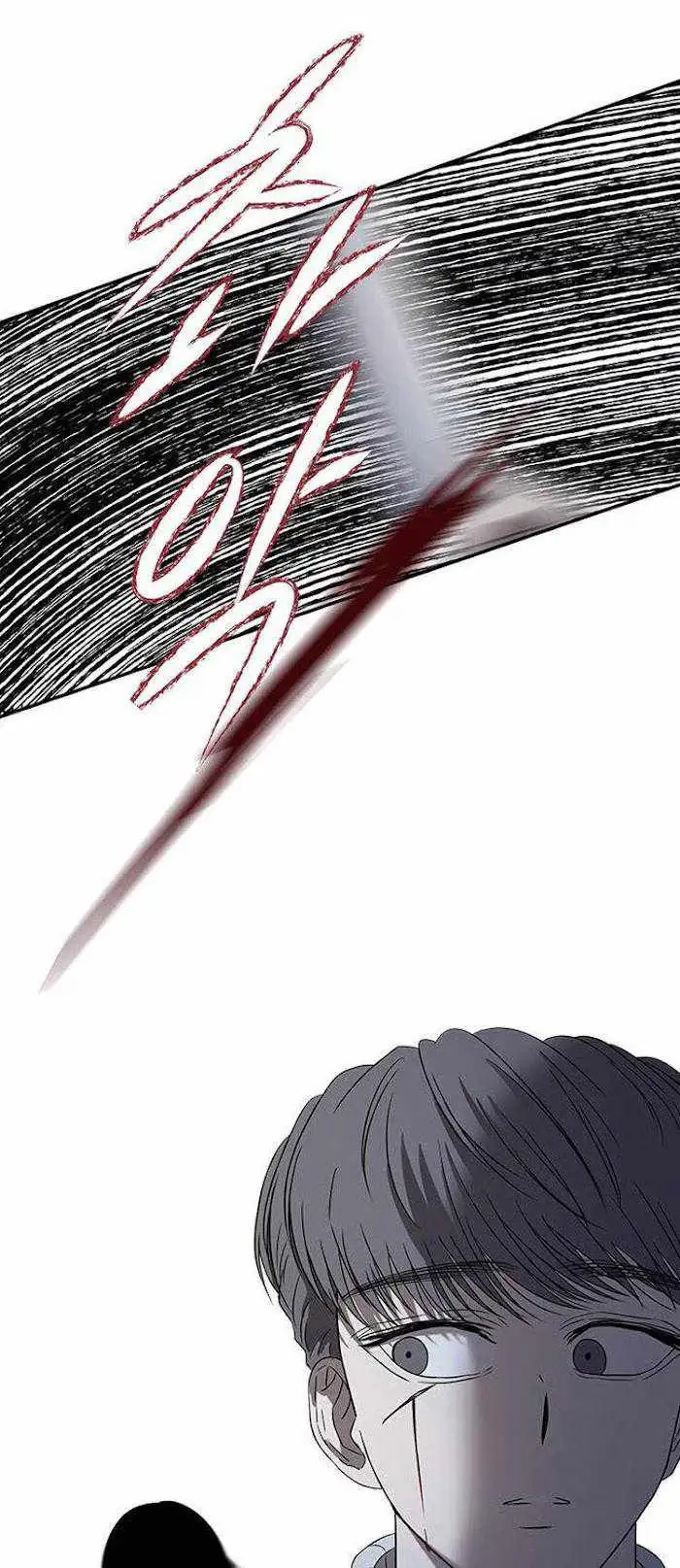 Read Trapped chapter 41 image 42 on Lezhin