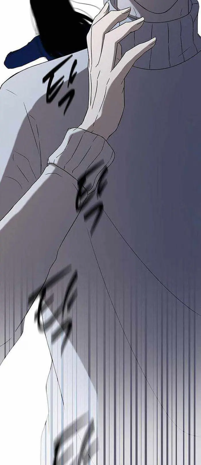 Read Trapped chapter 41 image 43 on Lezhin