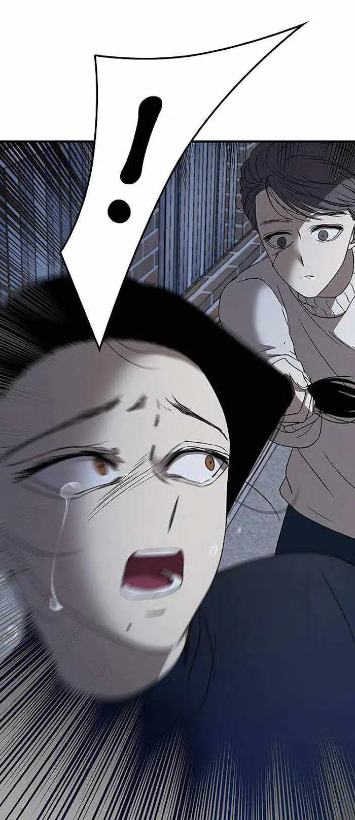Read Trapped chapter 41 image 47 on Lezhin