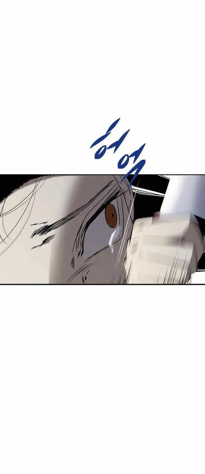 Read Trapped chapter 41 image 48 on Lezhin