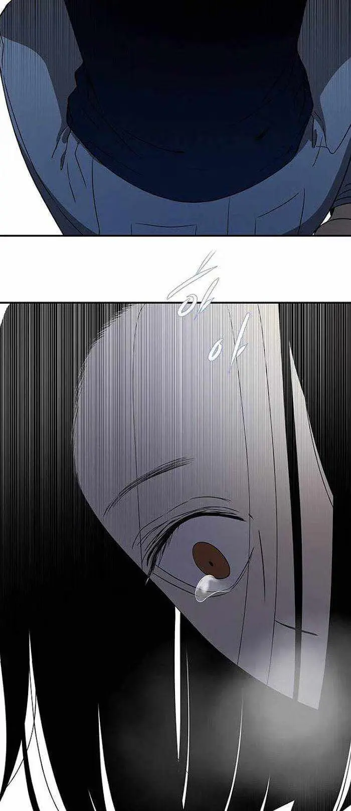 Read Trapped chapter 41 image 65 on Lezhin