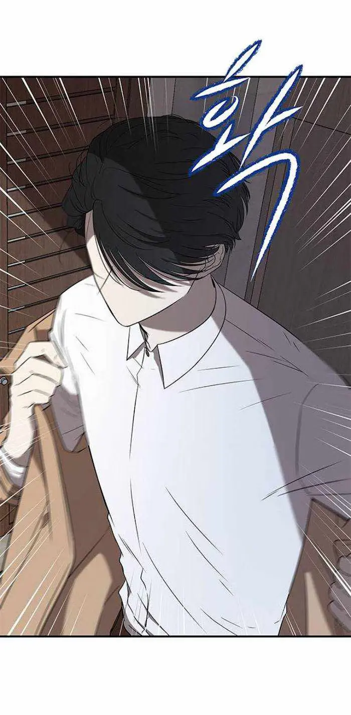 Read Trapped chapter 42 image 1 on Lezhin