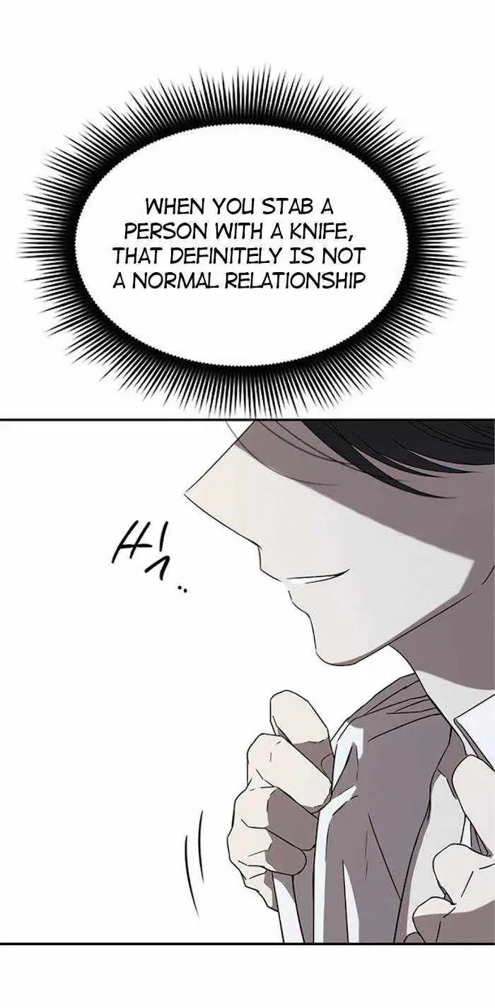 Read Trapped chapter 42 image 26 on Lezhin