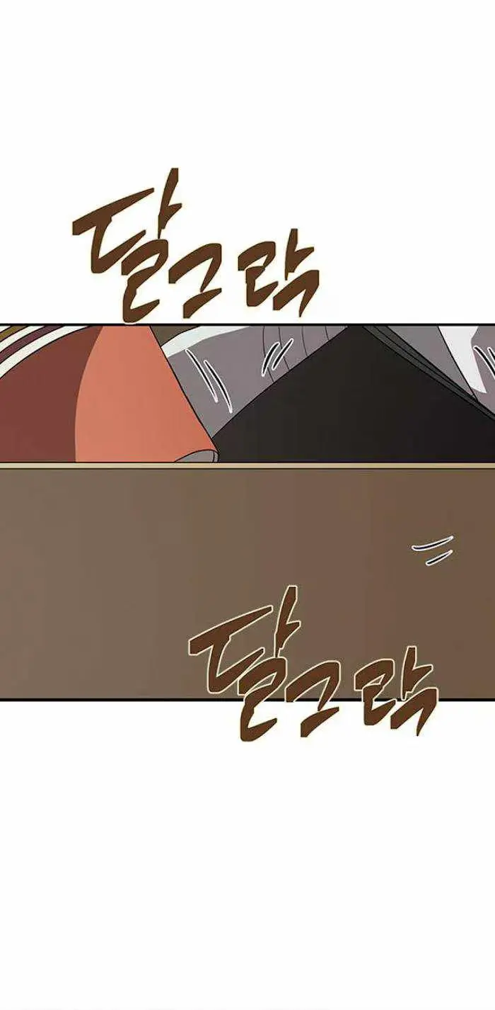 Read Trapped chapter 42 image 29 on Lezhin