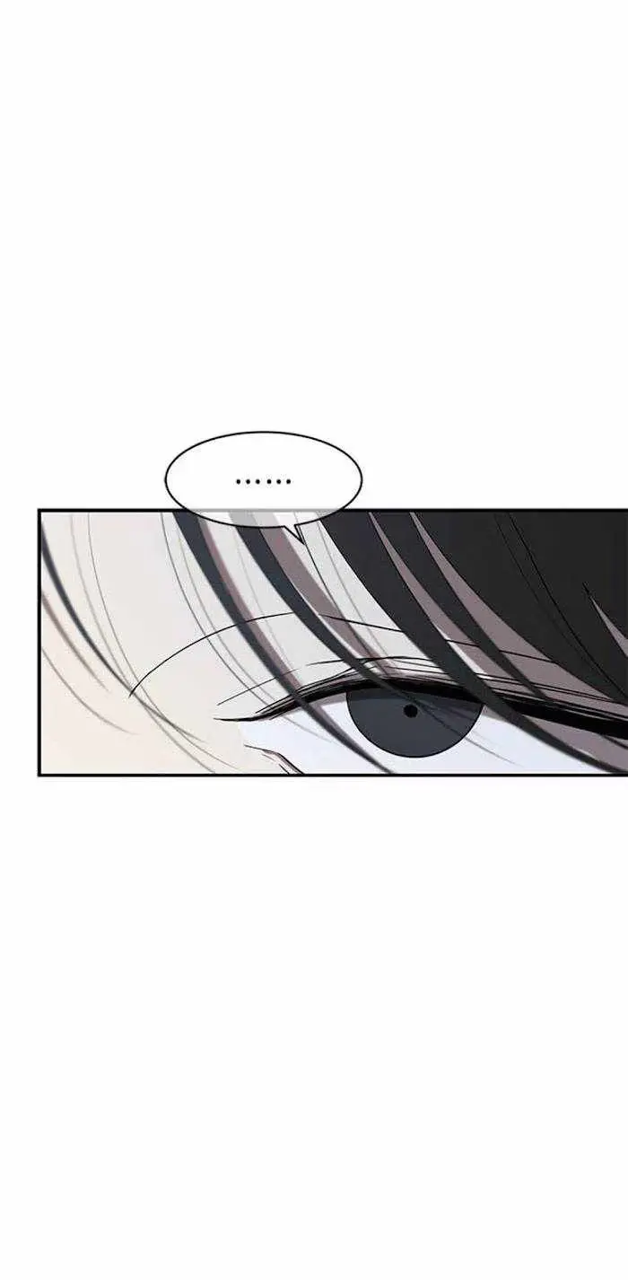 Read Trapped chapter 42 image 3 on Lezhin