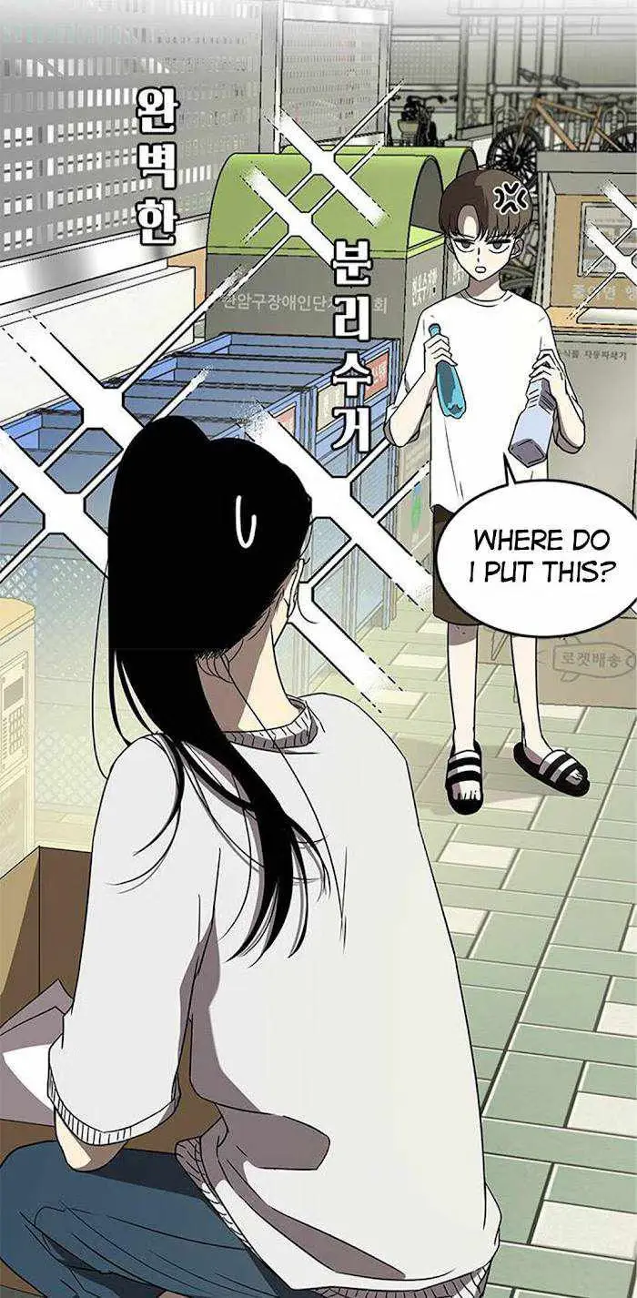 Read Trapped chapter 42 image 35 on Lezhin
