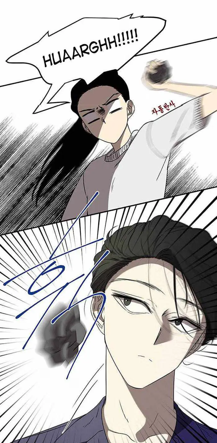 Read Trapped chapter 42 image 40 on Lezhin