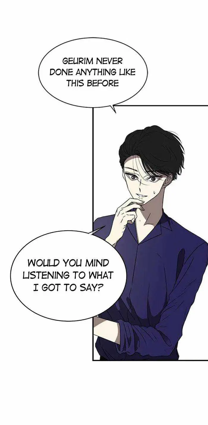 Read Trapped chapter 42 image 51 on Lezhin