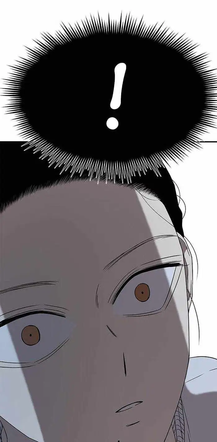 Read Trapped chapter 42 image 69 on Lezhin