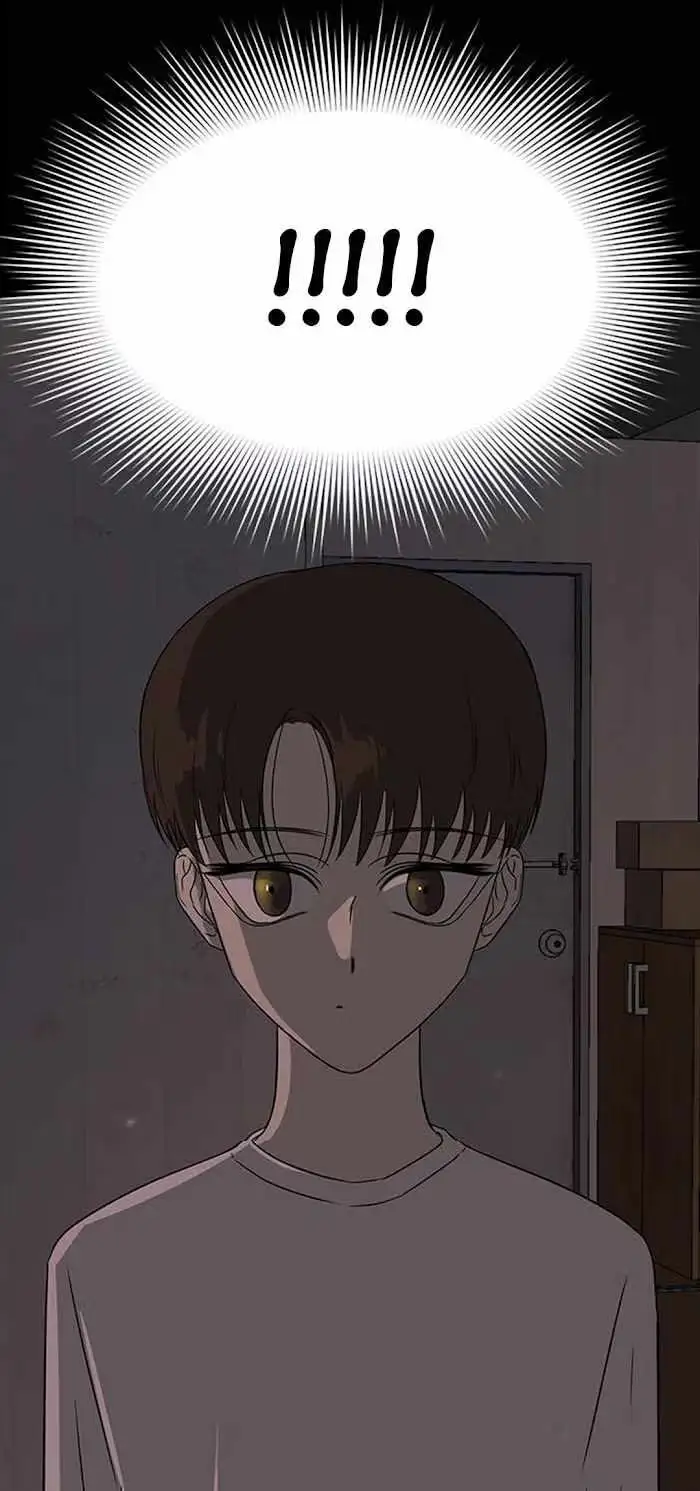 Read Trapped chapter 46 image 1 on Lezhin