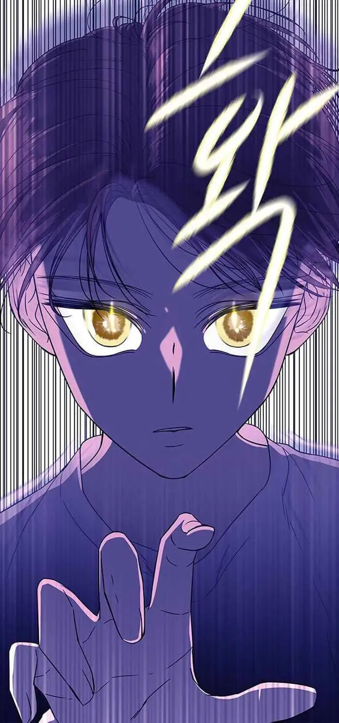 Read Trapped chapter 46 image 16 on Lezhin
