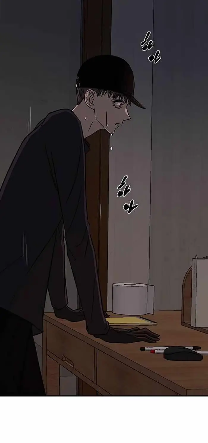 Read Trapped chapter 46 image 21 on Lezhin