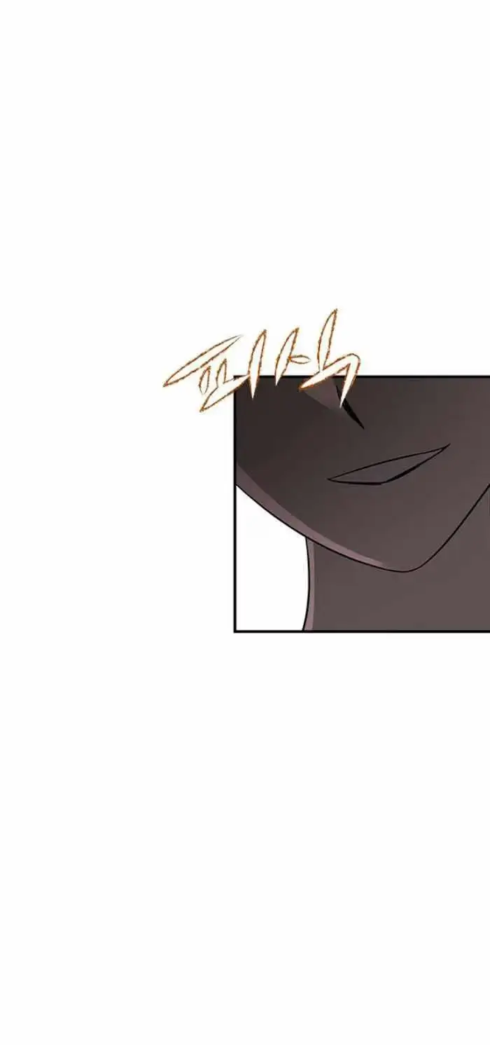 Read Trapped chapter 46 image 26 on Lezhin