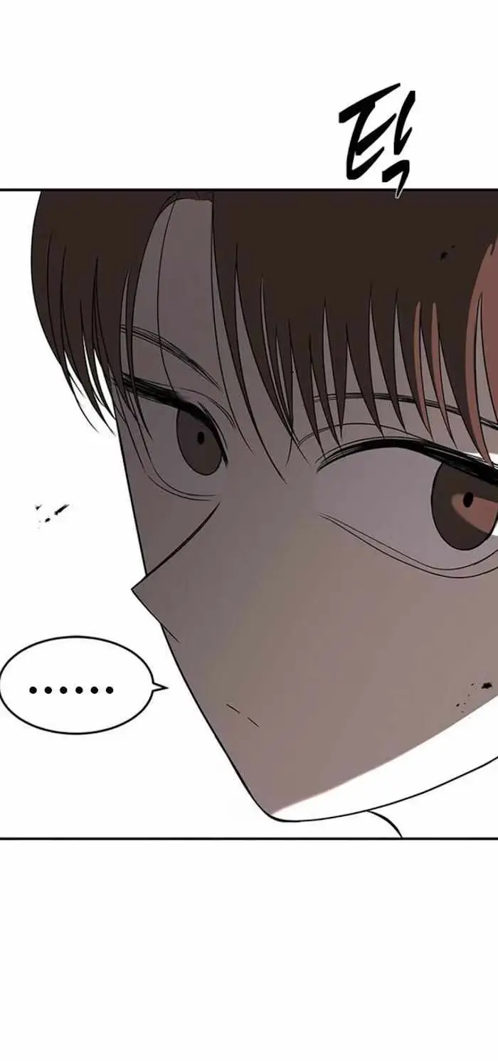 Read Trapped chapter 46 image 37 on Lezhin