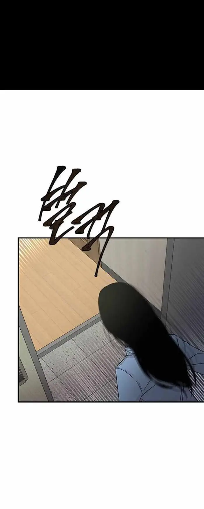 Read Trapped chapter 47 image 0 on Lezhin