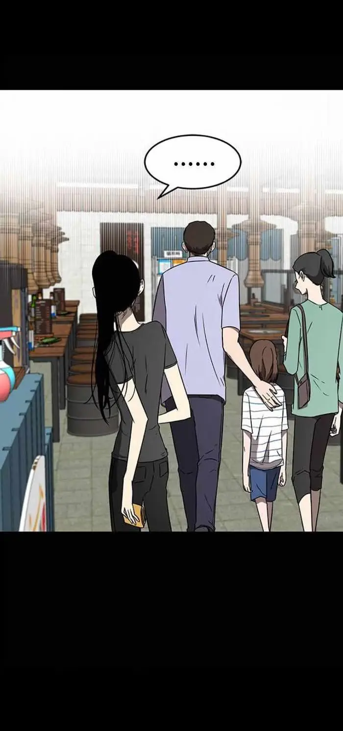 Read Trapped chapter 47 image 19 on Lezhin