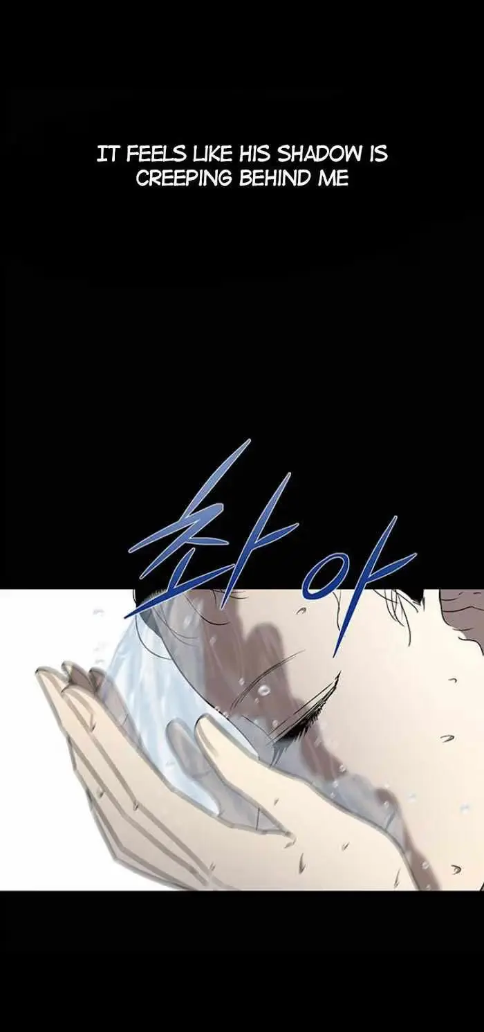Read Trapped chapter 47 image 20 on Lezhin