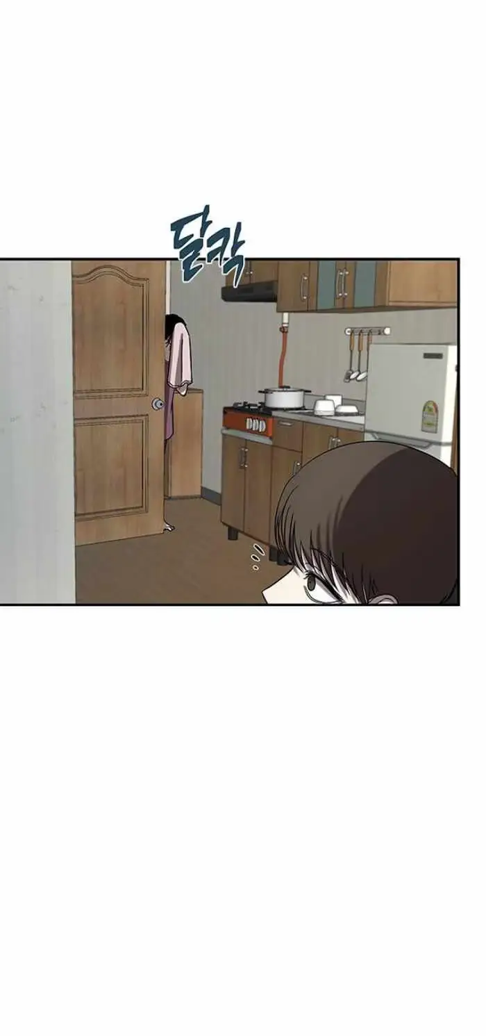Read Trapped chapter 47 image 24 on Lezhin