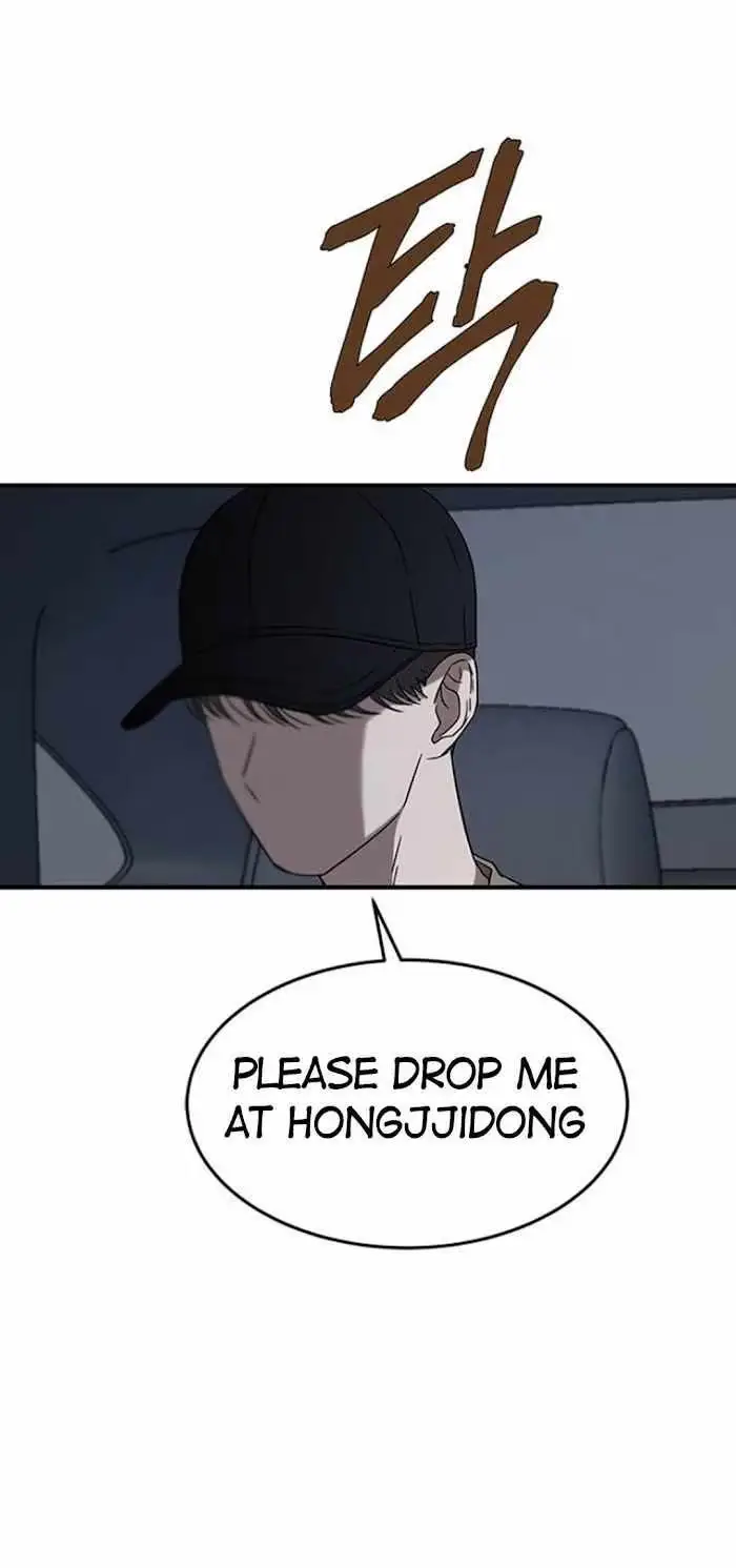 Read Trapped chapter 47 image 34 on Lezhin