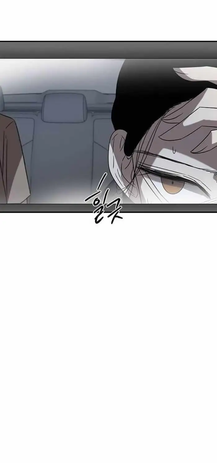 Read Trapped chapter 47 image 35 on Lezhin