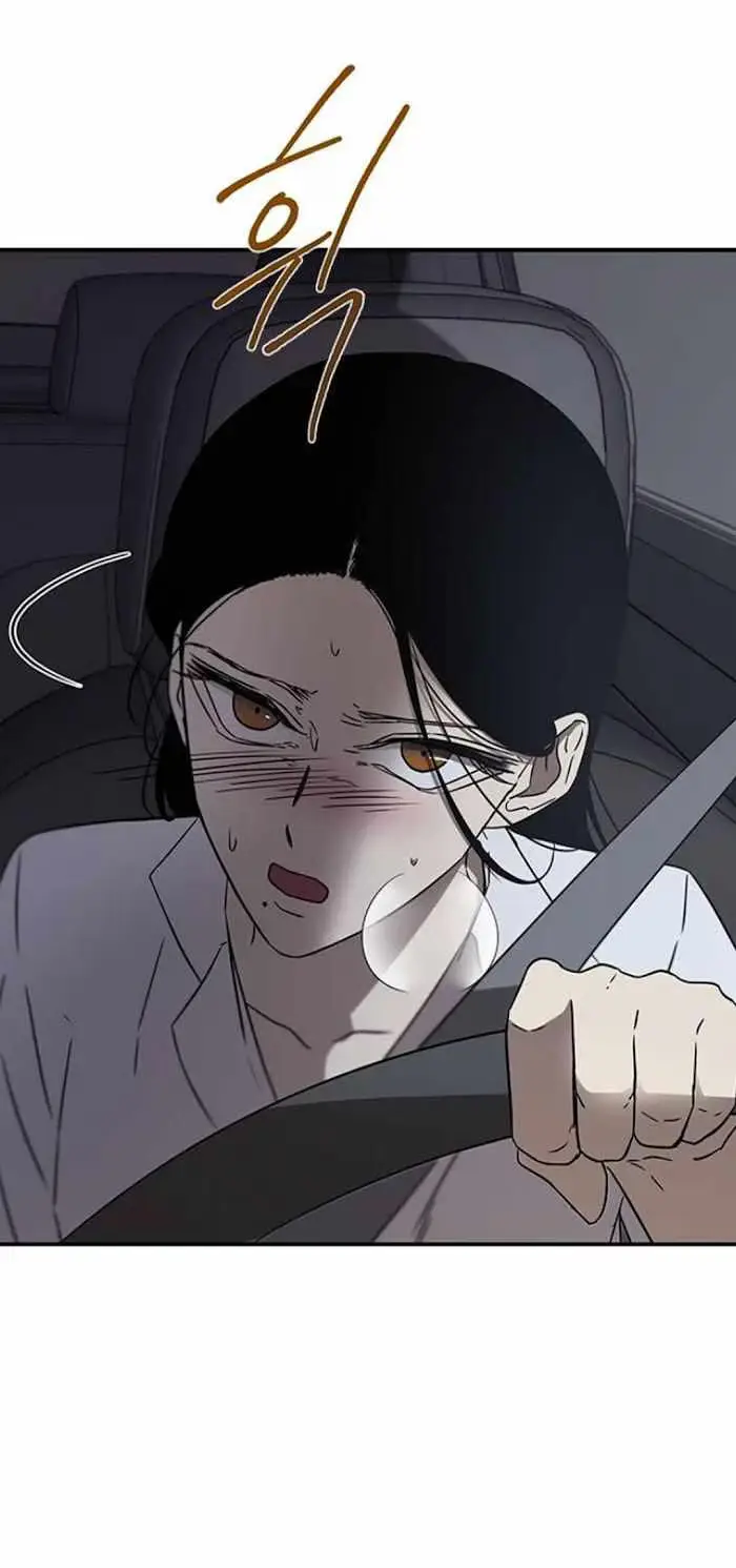 Read Trapped chapter 47 image 42 on Lezhin