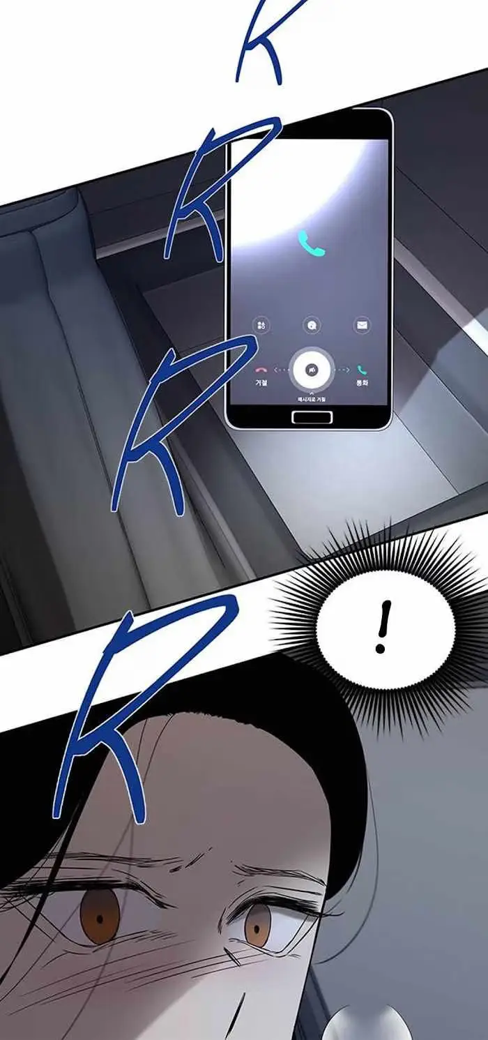 Read Trapped chapter 47 image 52 on Lezhin