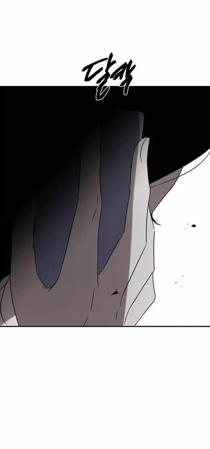 Read Trapped chapter 47 image 54 on Lezhin