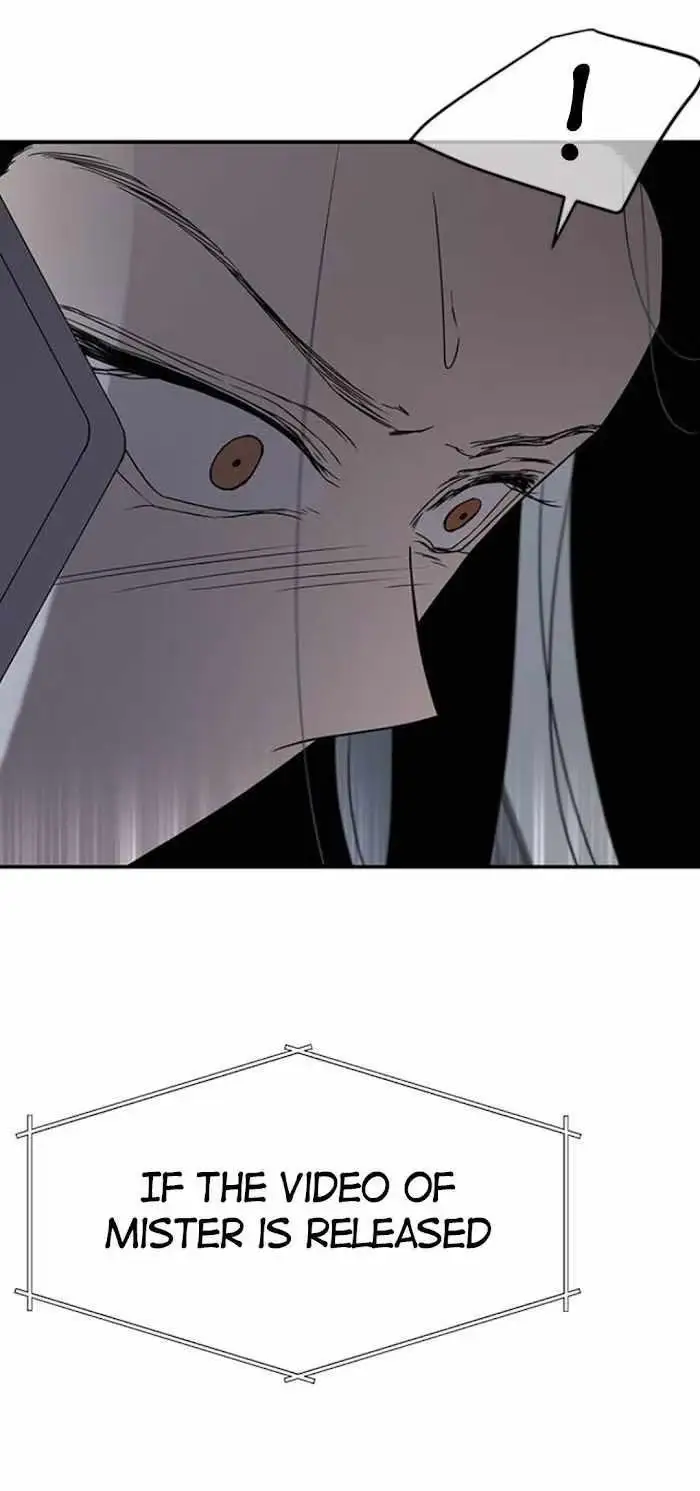 Read Trapped chapter 47 image 58 on Lezhin