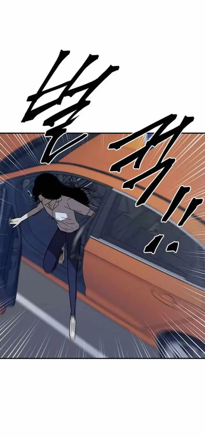 Read Trapped chapter 47 image 60 on Lezhin