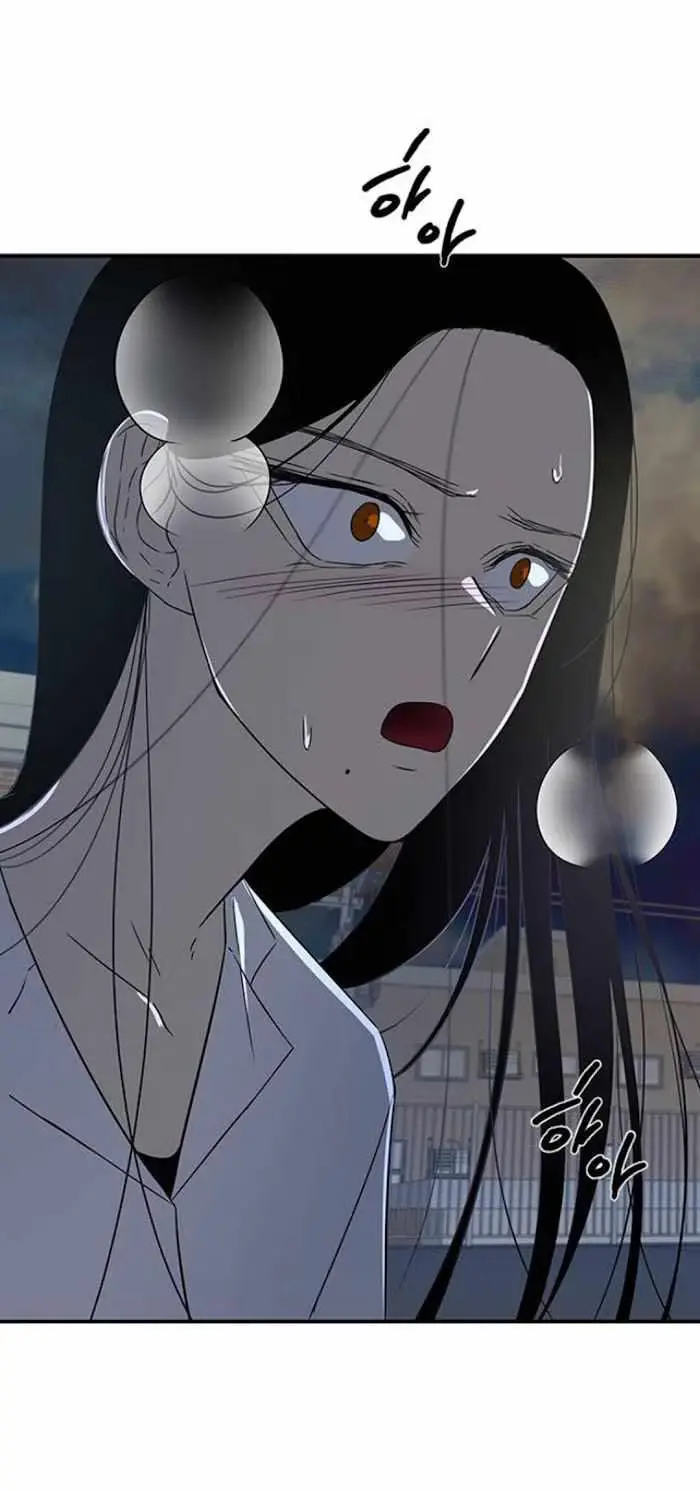Read Trapped chapter 47 image 63 on Lezhin