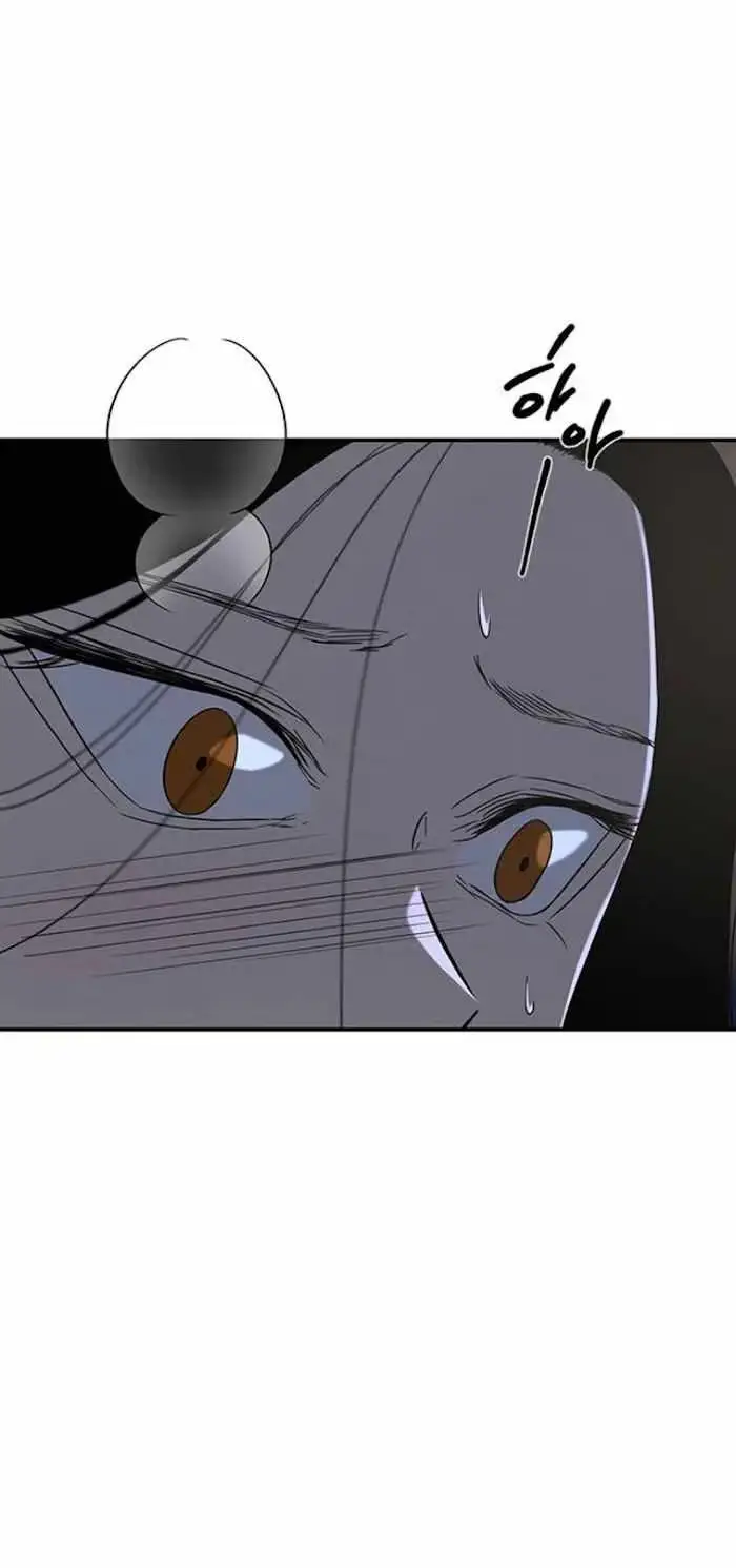 Read Trapped chapter 47 image 64 on Lezhin