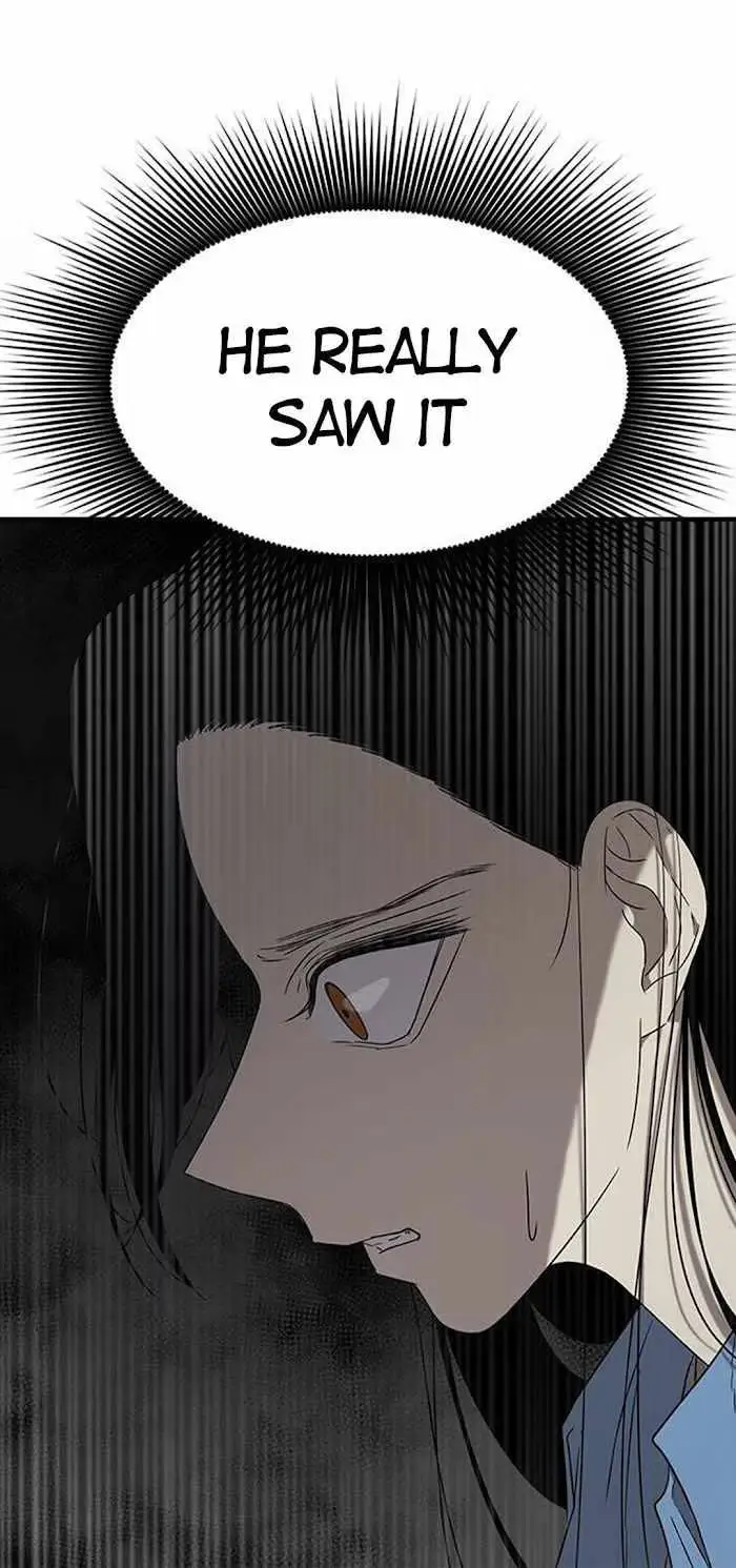 Read Trapped chapter 47 image 7 on Lezhin