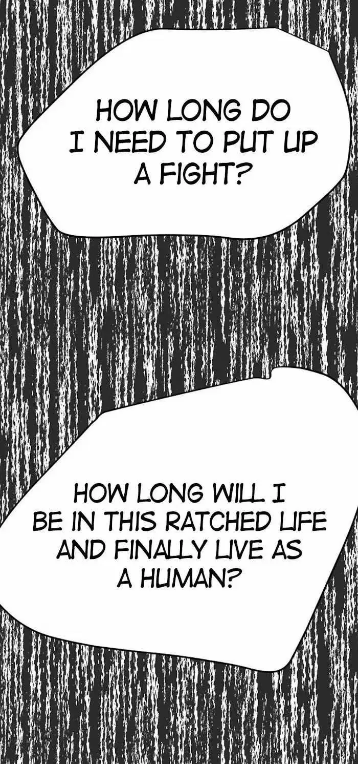 Read Trapped chapter 47 image 78 on Lezhin