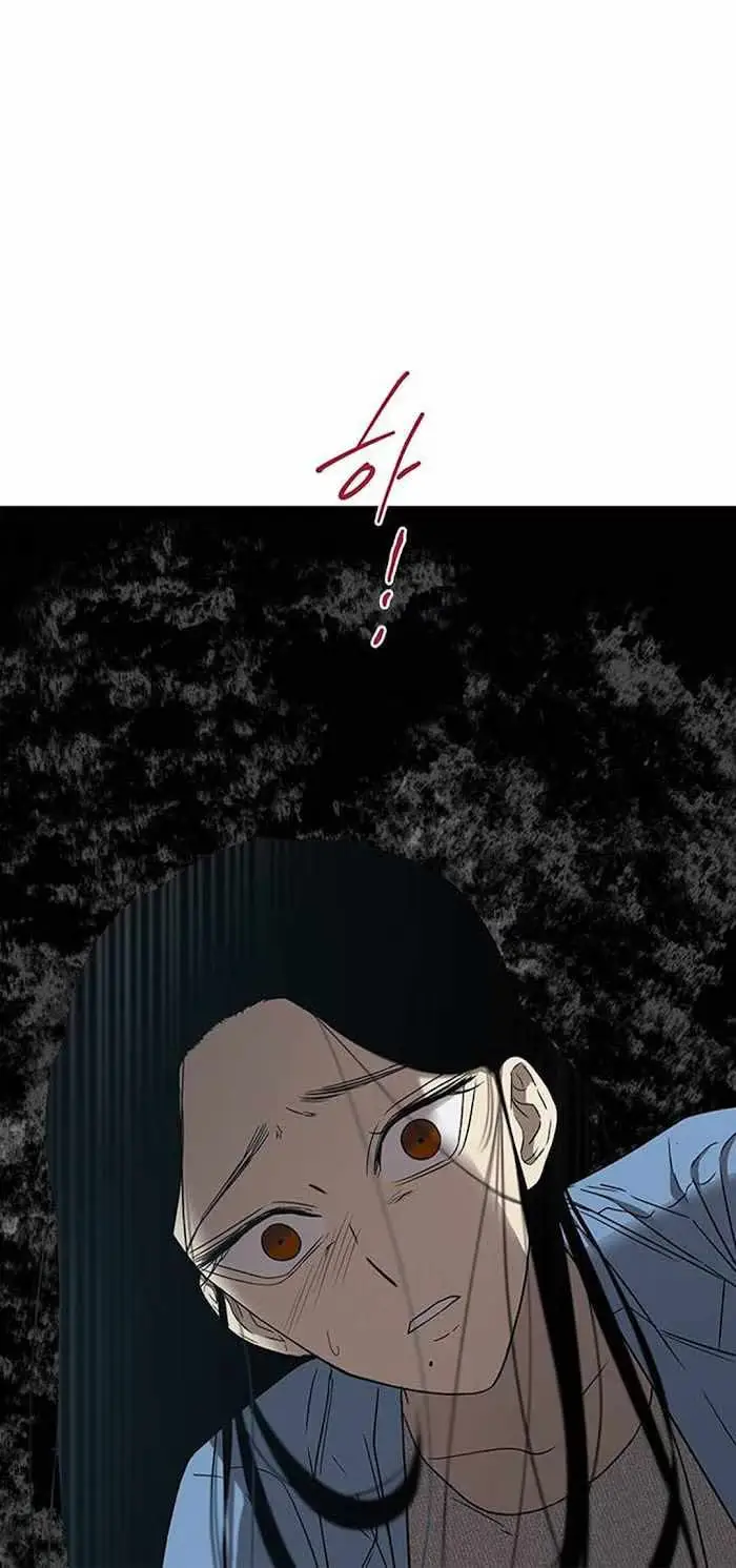 Read Trapped chapter 47 image 9 on Lezhin