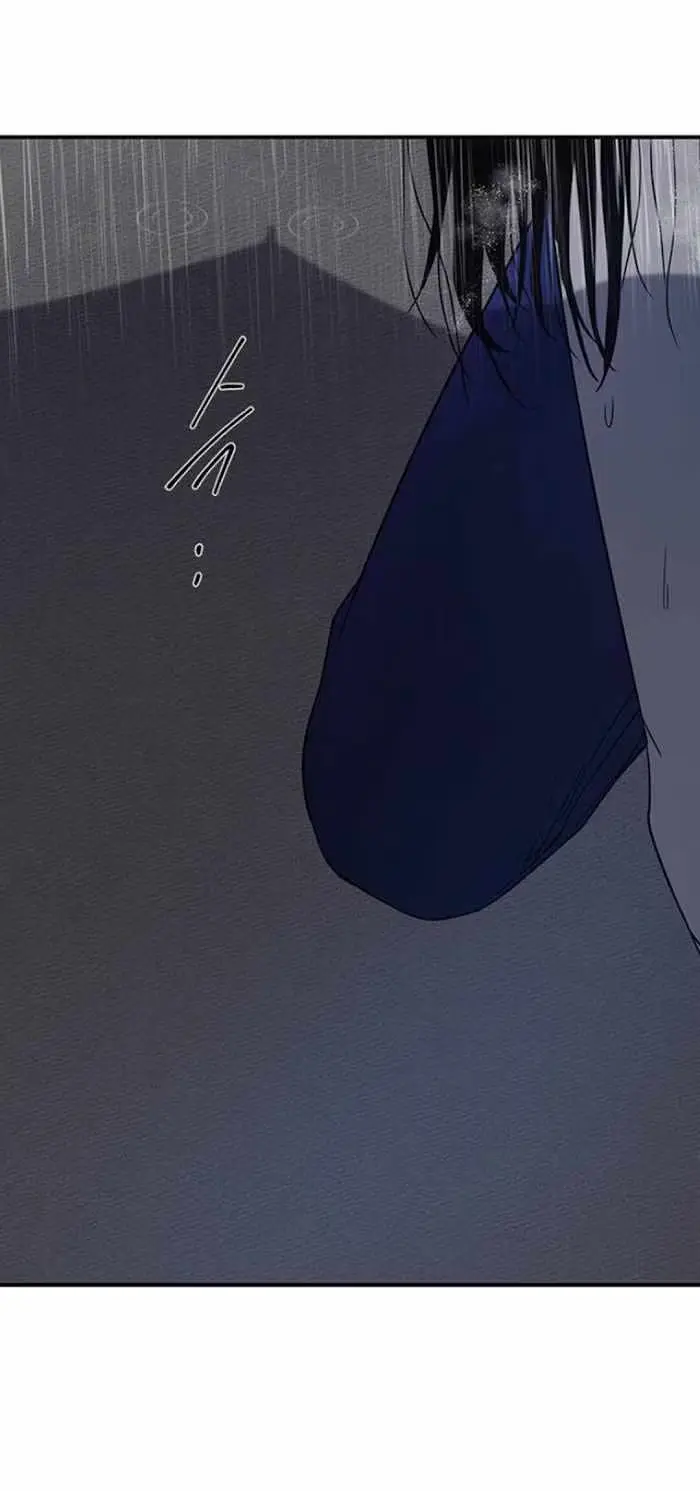 Read Trapped chapter 47 image 96 on Lezhin