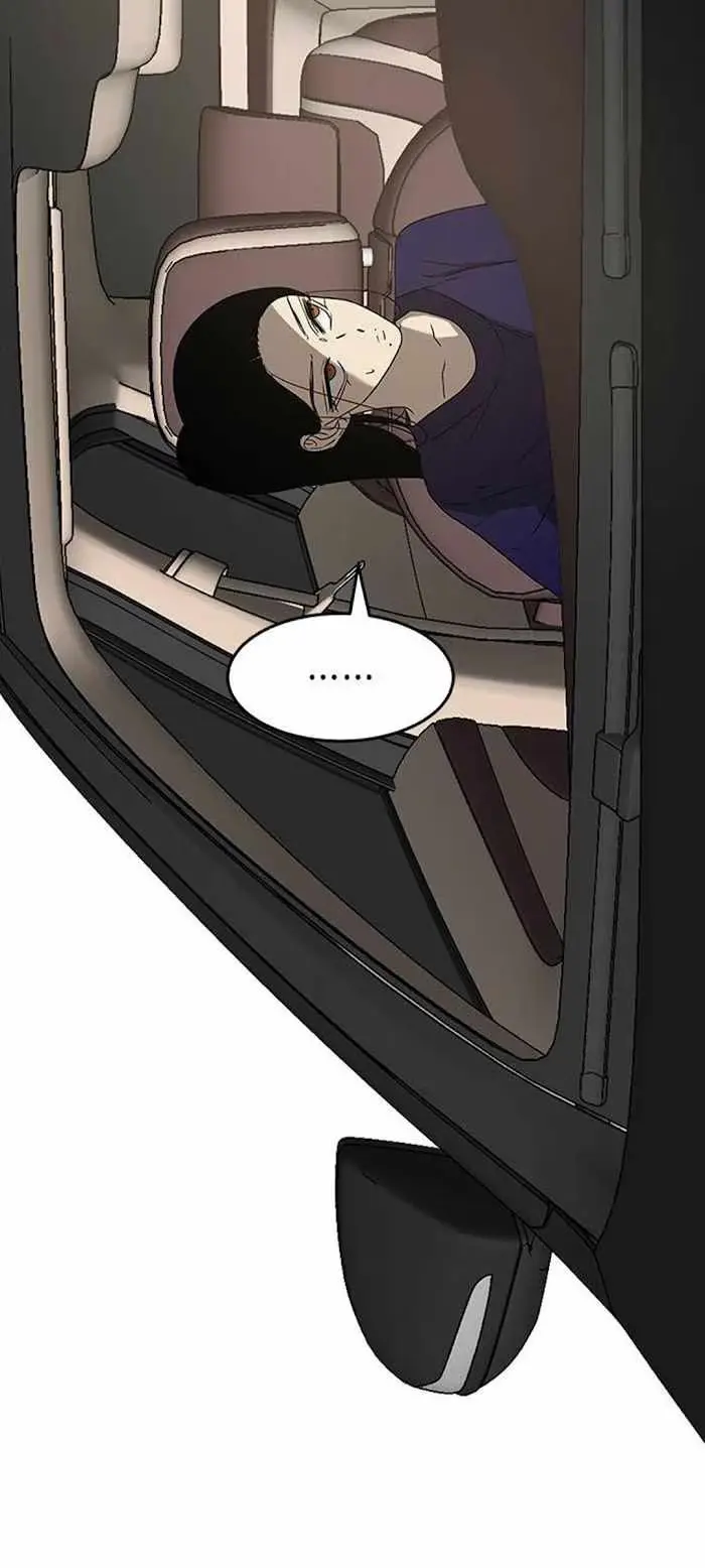 Read Trapped chapter 49 image 2 on Lezhin
