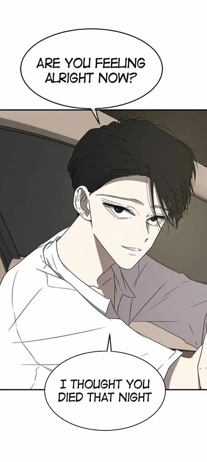 Read Trapped chapter 49 image 3 on Lezhin