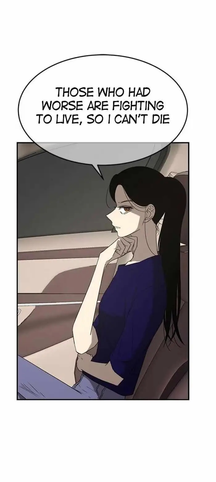 Read Trapped chapter 49 image 4 on Lezhin