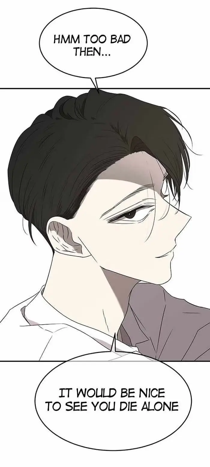Read Trapped chapter 49 image 5 on Lezhin