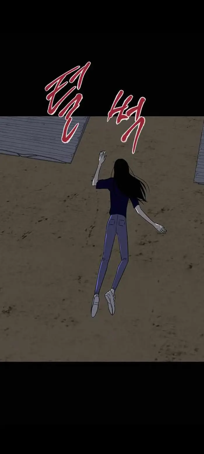 Read Trapped chapter 49 image 69 on Lezhin