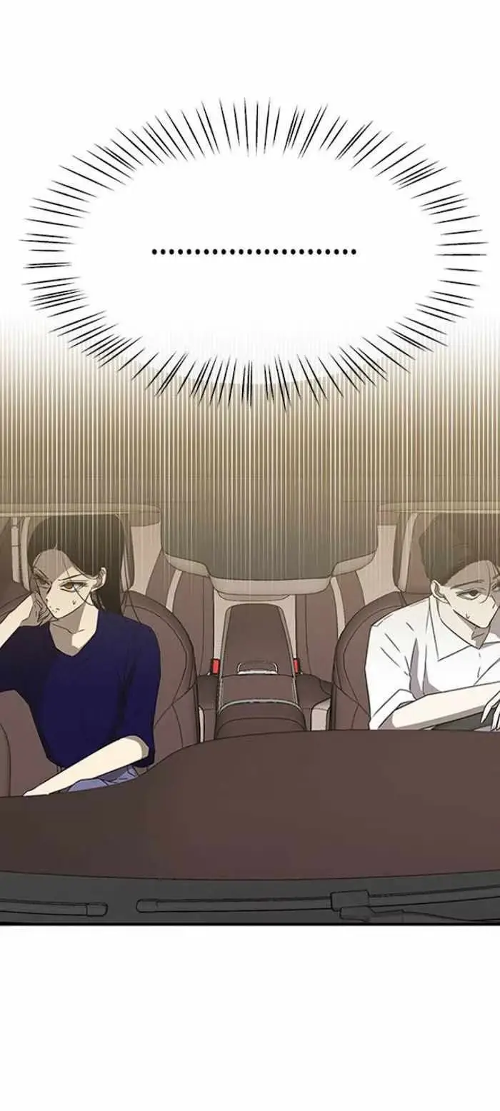 Read Trapped chapter 49 image 7 on Lezhin