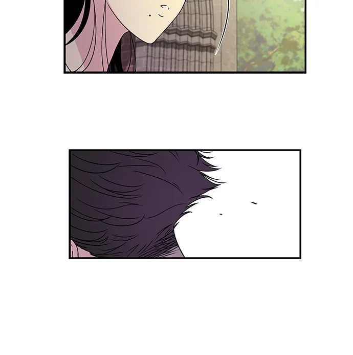 Read Trapped chapter 5 image 46 on Lezhin
