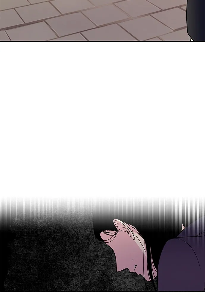 Read Trapped chapter 5 image 50 on Lezhin
