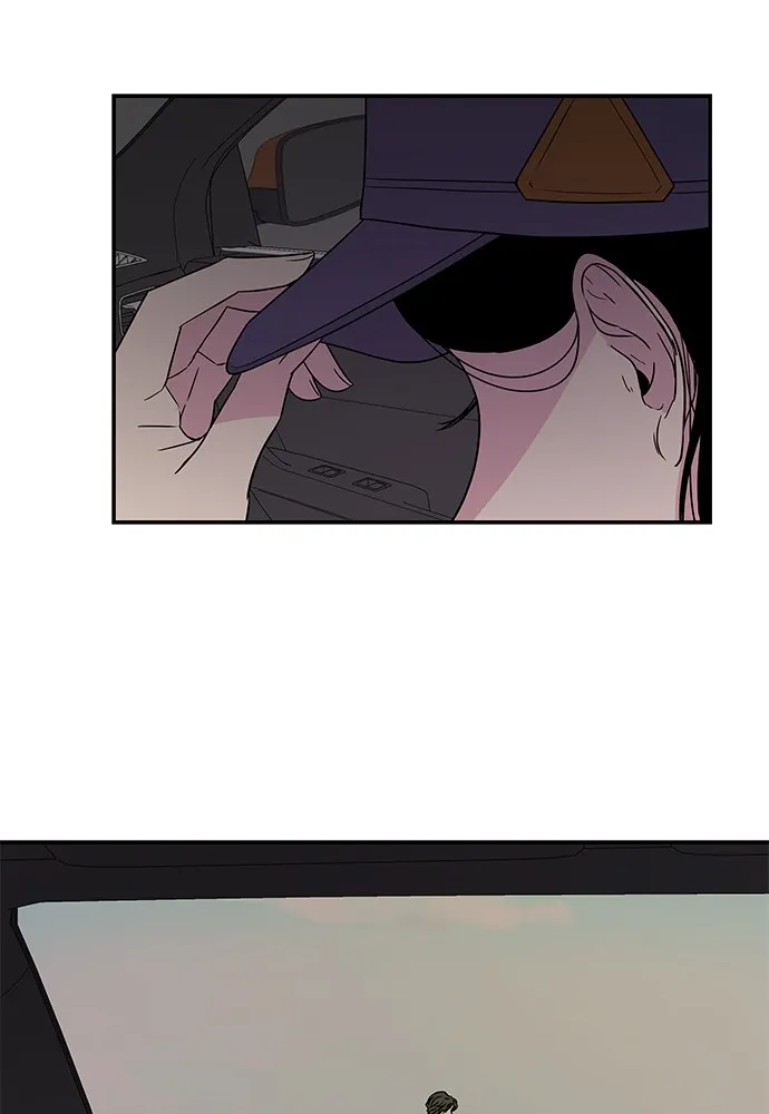 Read Trapped chapter 5 image 55 on Lezhin