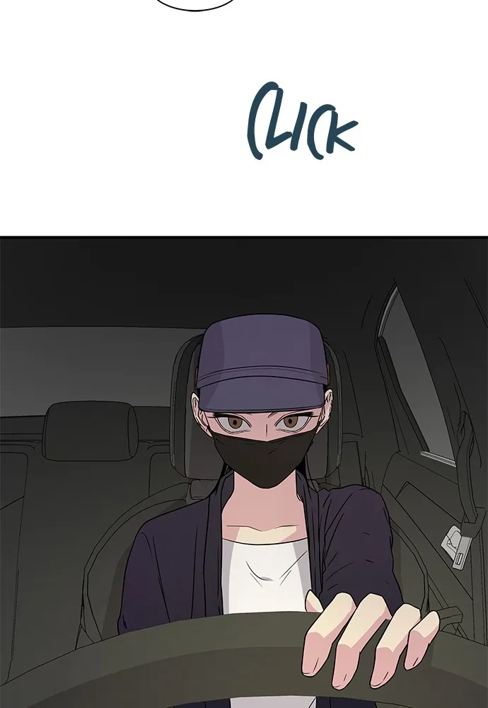 Read Trapped chapter 5 image 57 on Lezhin