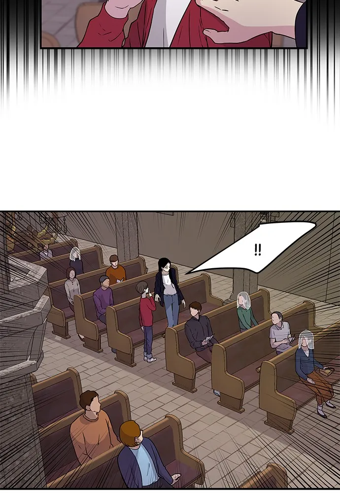 Read Trapped chapter 5 image 6 on Lezhin
