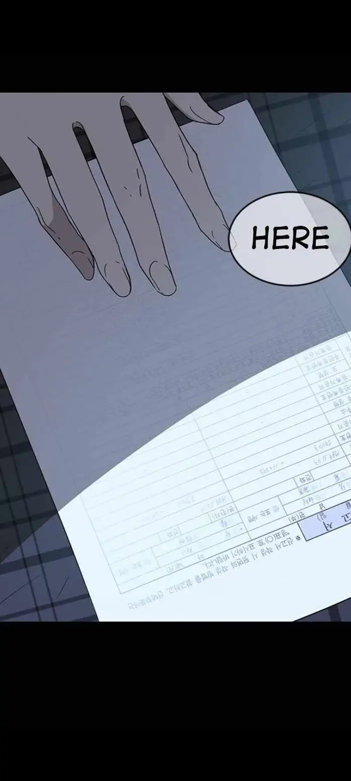 Read Trapped chapter 50 image 18 on Lezhin